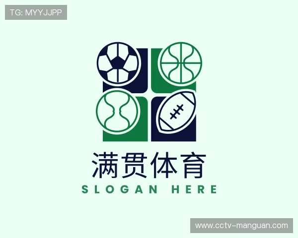 解读满贯体育